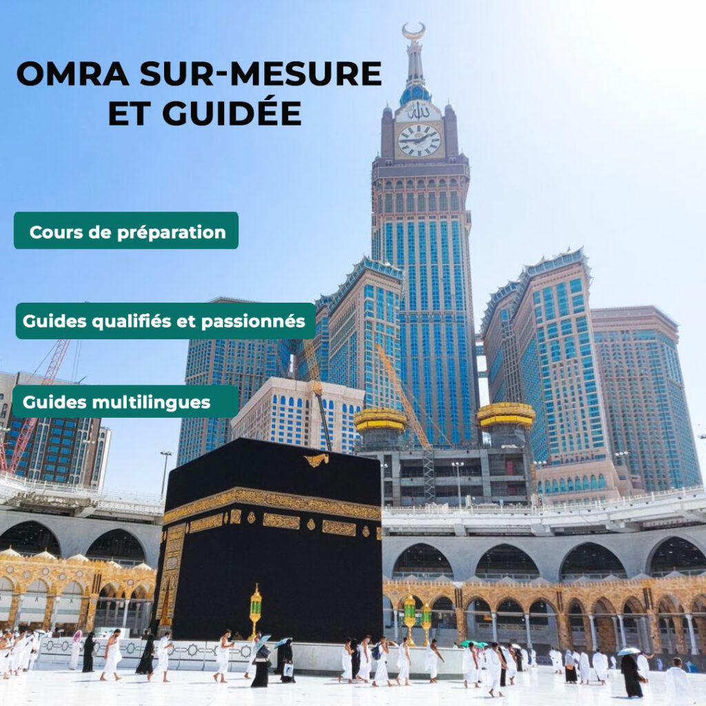 omra-sur-mesure